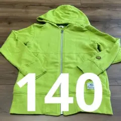 フード付き　パーカー　140 FO KIDS 黄緑　ライトグリーン
