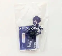 怪獣8号　保科宗四郎　れとぽぷ　第一弾　アクリルスタンド