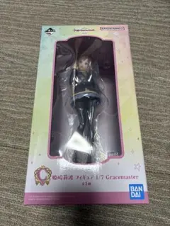 学園アイドルマスター 一番くじ 姫崎莉波 フィギュア