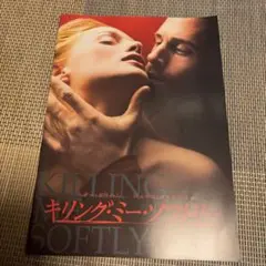 Item thumbnail for item 4901f097-e2de-44ed-a727-55a1be4ad50a