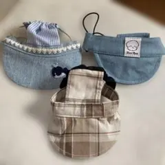 犬　帽子3点セット