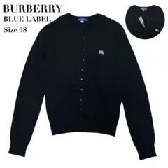 【美品】バーバリーブルーレーベルレーベル カーディガン 38 黒 ロゴ