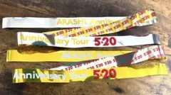 2026年最新】嵐 銀テ 5×20の人気アイテム - メルカリ