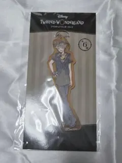 ツイステ ラギー アクリルチャーム