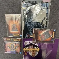 ONE PIECE一番くじ　四皇ティーチ　黒ひげ下位賞セット
