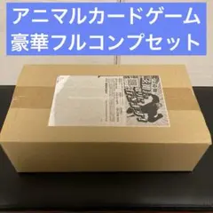 アリゾナとカチナドール 猪熊弦一郎作品集 A〜D 全4冊揃 - メルカリ