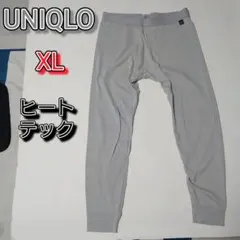 UNIQLO　ユニクロ　ライトグレー　レギンス　ヒートテック　XL