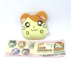 とっとこハム太郎 ぴたまぐねっと ハム太郎 マスコット 当時品 平成レトロ