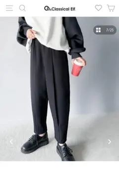 java ワイドパンツ　新品