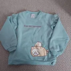 すみっコぐらし　 水色　 トレーナー　 120cm