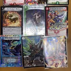 デュエルマスターズ カード まとめ売り