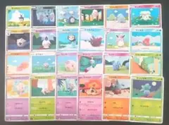 2025年最新】asako itoの人気アイテム - メルカリ