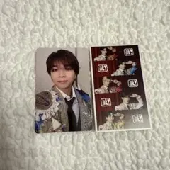塩﨑太智　トレカ
