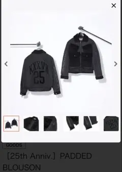 極美品 倖田來未 MA-1 ジャケット 2025年最新】倖田來未MA-1の人気アイテム - メルカリ