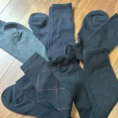 紳士用ソックスセット