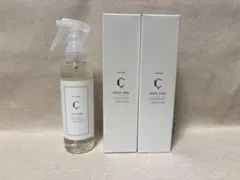 synergy シナジー キトキュア ヘアミスト200ml 2本 【即購入OK