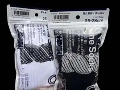ファミマ千代の富士ソックス（25-28cm）白・紺各1足セット