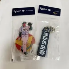 ドジャース　山本由伸　オリックス　キーホルダー　アクリルスタンド
