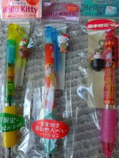 Item thumbnail for item efd1c87d-52fc-4adc-bd6a-6d92f3bb6183