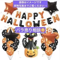 2025年最新】プロフ確認願いますの人気アイテム - メルカリ