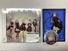 Ave Mujica 「Completeness」②