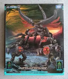 【箱痛み・内箱未開封】ダイアクロン バグヘッド＆ワルダースーツ〈ダークカソード〉