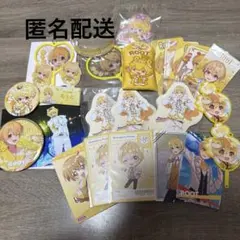 すとぷり　るぅとのサムネイル