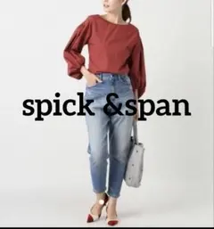 2026年最新】spick & spanボートネック プルオーバーの人気アイテム