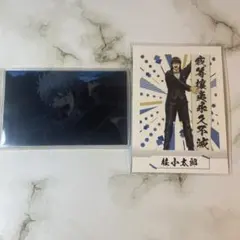 桂　坂田　ぱしゃこれ　まとめ売り　オンシアター2D 真選組動乱篇 アクリルカード