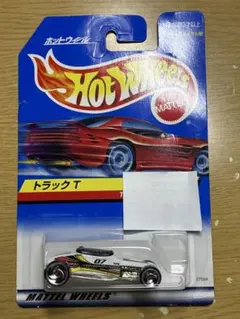 JALOPY様 リクエスト 2点 まとめ商品