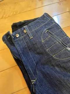 Caloud ブーツカットデニム ベルボトム フレアパンツ - メルカリ