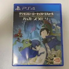 PS4 デジモンストーリー サイバースルゥース ハッカーズメモリー