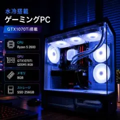 自作ゲーミングPC Ryzen7 2700X GTX1070 メモリ16GB 自作ゲーミングPC GTX1660ti Ryzen7 2700 16/500gb - メルカリ
