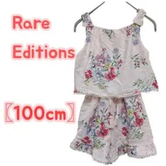 Rare Editions 花柄セットアップ 100cm ピンク