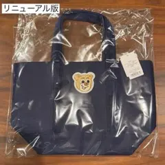 【新品】フェイラー　オールドテディ　ワッペントートバッグ　ネイビー　小 サイズL