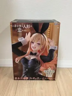 2026年最新】喜多川海夢 フィギュア プライズの人気アイテム - メルカリ