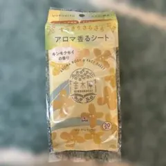 Item thumbnail for item 8f2acdc8-dbf3-4400-b921-f48ff6e47b36