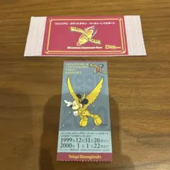 Item thumbnail for item 6558388c-5bed-41c9-be7a-d17658333a4d