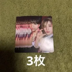 ♡ BOYNEXTDOOR BOYLIFE ユニット トレカ アハズ ♡