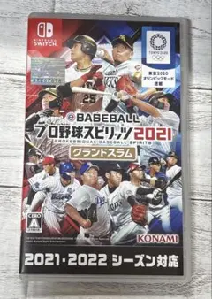 Nintendo Switchソフト プロ野球スピリッツ2021 グランドスラム