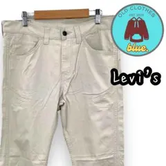 Levi's リーバイス ジーンズ デニムパンツ 513 W32 L34 白