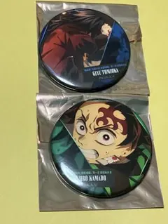 鬼滅の刃 無限城編 ものがたる背中 コレクション缶バッジ 冨岡義勇　竈門炭治郎