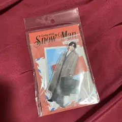 宮舘涼太　アクスタ　アクリルスタンド　2026 SnowMan