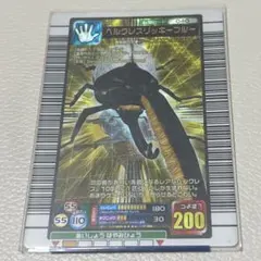超希少レア ムシキング ヘルクレスリッキーブルー 2005年夏限定