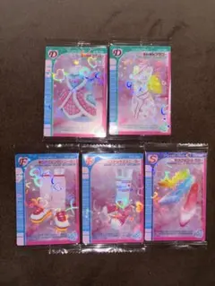 ラブベリ ウエハース カード 5枚セット