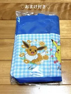 ❤️新品❤️ ポケモン　プラチナムザッカポケット付収納バッグ　青