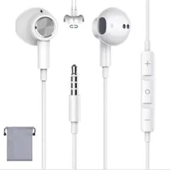 イヤホン 有線イヤホン マイク付き 3.5mmジャック