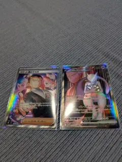 ナ*ズ様 ロケット団のサカキ &ミューツー