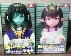 ミルキー・サブウェイ Vivitフィギュア マキナ チハル 2種