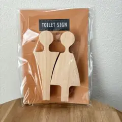 貼り付けトイレサイン(大きいサイズ) 木製 ピクトサイン SIGNS CRAFT